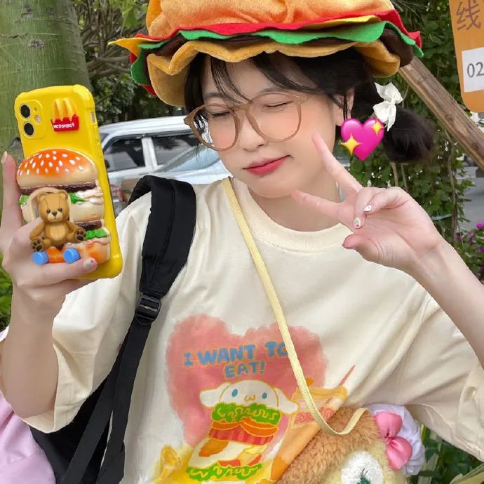 大小通吃